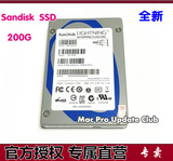 全新 Sandisk / 闪迪 200G SSD 加强版 固态硬盘SAS 接口 2.5‘’