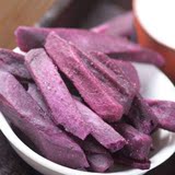 紫薯脆干碳烤紫薯条紫地瓜干番薯地瓜干正宗特产零食散装500g包邮