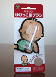 日本柳濑Kaneso 宝宝手指牙刷指套牙刷新生婴儿护理乳牙套/乳牙刷