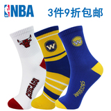 NBA袜子男运动袜纯棉中筒篮球运动袜子湖人勇士骑士公牛科比库里