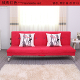 小户型现代简易沙发三人布艺休闲沙发双人单人懒人折叠沙发床直板
