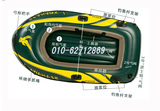 INTEX 68345加厚一人充气船/橡皮船/橡皮艇/钓鱼船 皮划艇冲锋舟