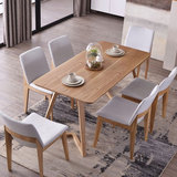 北欧胡桃木餐桌椅组合餐桌凳子简约现代家用长方形6人4人实木餐台