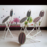 成人简易椅子加厚培训椅凳子餐凳便携凳子折叠会议椅塑料靠背椅