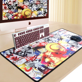 海贼王英雄联盟动漫系列超大加厚鼠标垫键盘垫电脑桌垫70X30CM