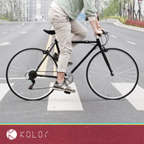 包邮Kolor公路自行车变速自行车7速14速城市通勤车700c男式学生车