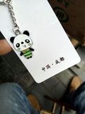 四川熊猫纪念品小号熊猫钥匙扣成都特色小礼品钥匙链挂件10个包邮
