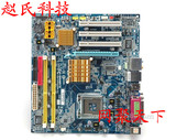大量拆机 二手 945G G31 G41 台式机 775主板 DDR2 集成显卡 主板