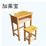 重庆培训实木课桌椅重庆单人课桌学校学生柏木课桌椅厂家直销