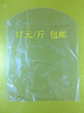 普洱茶饼礼盒热缩膜保鲜塑封膜收缩膜玻璃纸PVC袋吸塑膜茶叶包装