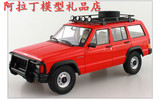 1：18 切诺基 北京吉普2500 jeep2500 小切诺基 合金 汽车模型