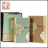 2016新款西湖龙井/通用版茶叶包装礼盒铁罐茶叶盒批发一斤装空盒