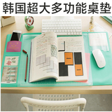 一件包邮 韩国进口清新多功能超大办公桌垫 年历标尺收纳鼠标垫
