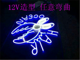 LED发光造型字体超亮超细12V/24V柔性霓虹灯带KTV楼廓亮化