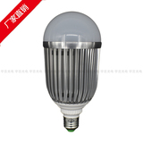 LED节能灯泡15W18WLED球泡灯超高亮光源E27螺旋口大瓦数铝壳灯具