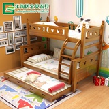 美式子母床儿童高低床实木 上下床双层床成人多功能带拖床组合床