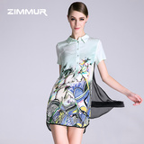 ZIMMUR2015夏季新款女装时尚衬衫领套头修身显瘦印花连衣裙