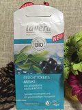 2016德国正品代购拉薇LAVERA天然巴西莓白茶美白补水面膜促销
