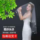 新娘头纱白色结婚婚纱配件 2016新款韩式花朵1.5米长甜美短款女饰
