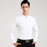 男士白色衬衫长袖修身衬衣商务免烫职业正装韩版春季男装