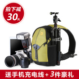 佳能索尼康微单反5d3照相机包男女小斜挎背包户外旅行数码摄影包