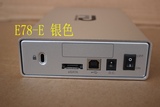 全金属 E78-E 3.5寸 SATA  USB ESATA口 移动硬盘盒 银色苹果风格