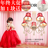 韩式田园公主女孩吊灯美式水晶北欧宜家粉红儿童房客厅卧室灯具