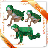 海龟动物服角色服乌龟动物演出服儿童动物表演服装幼儿舞蹈服