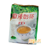 马来西亚进口 益昌老街南洋风味拉奶茶600g