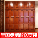 现代中式香樟木衣柜全樟木实木衣柜组合3456门组装定制香樟木家具