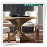 出口纯实木餐桌家具简约现代餐桌椅1.2米圆桌组合橡木原木桌子