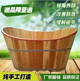 特价沐浴桶洗浴木桶坐浴泡澡浴盆木制浴缸1.2米头枕成人澡桶保温