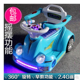 儿童碰碰车四轮摇摆车婴儿玩具汽车男女宝宝遥控可坐可推电动摩托