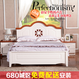 韩式田园床欧式床公主床1.5米实木床双人床板式皮床地中海床1.2米