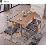 qbd2016美式乡村实木餐桌餐厅桌椅餐桌椅组合原木长方型会议桌