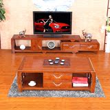 现代中式客厅家具全实木电视柜茶几组合套装水曲柳雕花伸缩储物柜