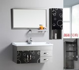 特价 0.6米至1.2米不锈钢浴室柜 卫浴柜组合柜卫生间洗脸盆卫生柜