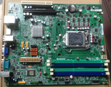 全新盒包联想BTX IQ57N 主板 联想Q57主板 1156针 DDR3 M90 M90p