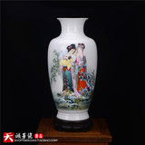 景德镇陶瓷器花瓶名家人物客厅大号现代家居中式新房装饰摆件花插