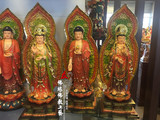 西方三圣 阿弥陀佛 观音菩萨大势至菩萨 素彩60cm高树脂佛像