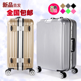 超轻ABS+PC铝框拉杆箱 20/24寸硬壳行李箱子 男女土豪金旅行箱包