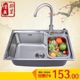 三创厨房SUS304不锈钢拉丝水槽单槽一体拉伸加厚洗菜盆水槽洗碗池