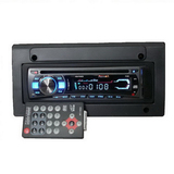 富康改装面板配套汽车音响车载CD机车载MP3插卡机播放器950