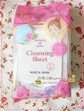 日本代购 Alovivi卸妆皇后水抽拉式卸妆湿巾玫瑰味限定46枚入