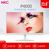 HKC P4000 23.8英寸电脑显示器24高清液晶游戏设计显示屏幕