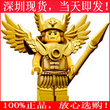 LEGO乐高 71011-6 人仔抽抽乐第十五季 金色双翼战士 已开袋确认