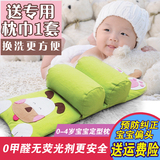 新生儿防偏头荞麦定型枕头0-1岁初生宝宝枕幼婴儿矫正纠正偏头枕