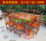 红木 非洲花梨木 明式餐桌 配6官帽椅 长方形实木餐台 茶桌饭桌椅