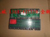 西门子博世冰箱配件 电脑板9000363835背动力原厂原装线路板