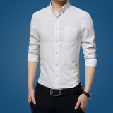 春季男士长袖衬衫纯棉青年商务休闲白色职业衬衣修身型免烫大码潮